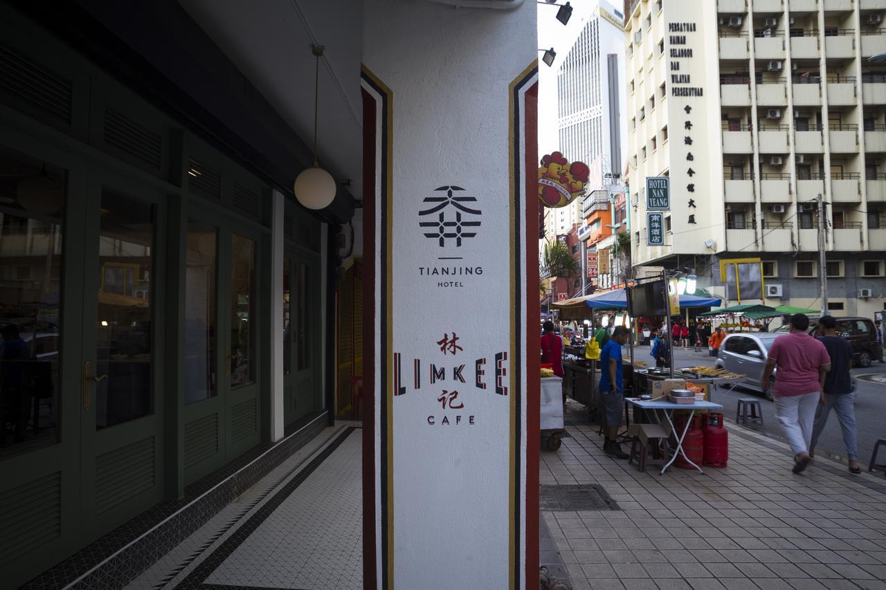 Hotel Tian Jing